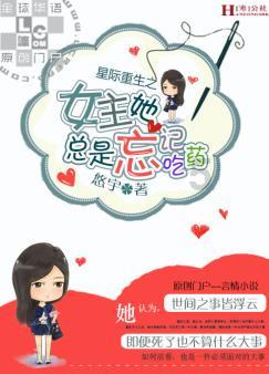 时尚女郎芭比