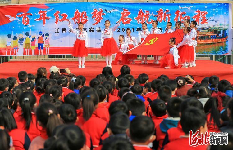 再次愚弄